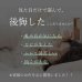 画像3: 軋みにくく頑丈繊細すのこ採用ヘッドレスベッド：高さ調整付き (3)