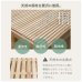 画像7: 軋みにくく頑丈繊細すのこ採用ヘッドレスベッド：高さ調整付き (7)