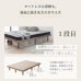 画像12: 軋みにくく頑丈繊細すのこ採用ヘッドレスベッド：高さ調整付き (12)