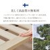 画像3: 無塗装天然木パイン材仕様ロースタイルすのこベッド【Henri】安定極太脚 (3)