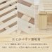 画像4: 無塗装天然木パイン材仕様ロースタイルすのこベッド【Henri】安定極太脚 (4)