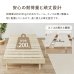 画像6: 無塗装天然木パイン材仕様すのこベッド【Harri】高さ調整対応 (6)
