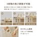 画像8: 無塗装天然木パイン材仕様すのこベッド【Harri】高さ調整対応 (8)