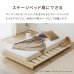 画像11: 無塗装天然木パイン材仕様すのこベッド【Harri】高さ調整対応 (11)