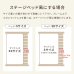 画像12: 無塗装天然木パイン材仕様すのこベッド【Harri】高さ調整対応 (12)
