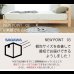 画像7: 日本製無塗装ひのきすのこベッド：スピード配送対応 低ホルムアルデヒド・高さ調整付き (7)