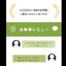 画像11: 日本製無塗装ひのきすのこベッド：スピード配送対応 低ホルムアルデヒド・高さ調整付き (11)