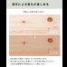 画像15: 日本製無塗装ひのきすのこベッド：スピード配送対応 低ホルムアルデヒド・高さ調整付き (15)