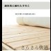 画像19: 日本製無塗装ひのきすのこベッド：スピード配送対応 低ホルムアルデヒド・高さ調整付き (19)