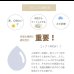 画像21: 日本製無塗装ひのきすのこベッド：スピード配送対応 低ホルムアルデヒド・高さ調整付き (21)