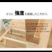 画像32: 日本製無塗装ひのきすのこベッド：スピード配送対応 低ホルムアルデヒド・高さ調整付き (32)