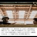 画像36: 日本製無塗装ひのきすのこベッド：スピード配送対応 低ホルムアルデヒド・高さ調整付き (36)