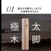 画像7: 耐荷重500kg！高さも変えられる！国内産ひのき仕様頑丈すのこベッド (7)