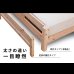 画像8: 耐荷重500kg！高さも変えられる！国内産ひのき仕様頑丈すのこベッド (8)