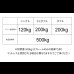 画像9: 耐荷重500kg！高さも変えられる！国内産ひのき仕様頑丈すのこベッド (9)