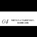 画像14: 耐荷重500kg！高さも変えられる！国内産ひのき仕様頑丈すのこベッド (14)