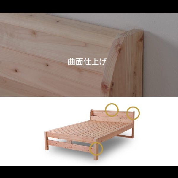画像19: 耐荷重500kg！高さも変えられる！国内産ひのき仕様頑丈すのこベッド