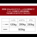 画像31: 耐荷重500kg！高さも変えられる！国内産ひのき仕様頑丈すのこベッド (31)