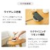 画像6: 電動ベッド【スリーピー】音声コントロール機能付きリクライニングベット (6)