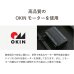 画像8: 電動ベッド【スリーピー】音声コントロール機能付きリクライニングベット (8)