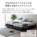 画像10: 電動ベッド【スリーピー】音声コントロール機能付きリクライニングベット (10)