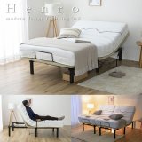 電動ベッド【ヘンロ】高さ調整付きリクライニングベット
