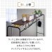 画像6: ベッドの収納力を増やすベッドラック　伸縮機能付き (6)