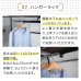 画像7: ベッドの収納力を増やすベッドラック　伸縮機能付き (7)