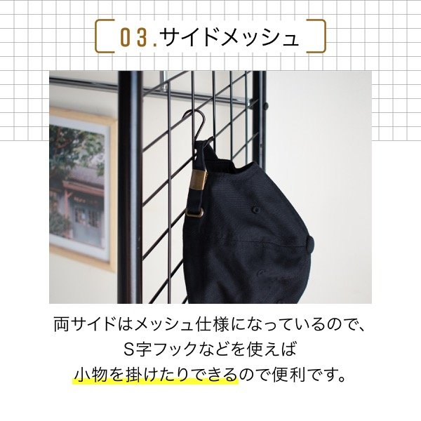画像8: ベッドの収納力を増やすベッドラック　伸縮機能付き