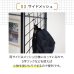 画像8: ベッドの収納力を増やすベッドラック　伸縮機能付き (8)