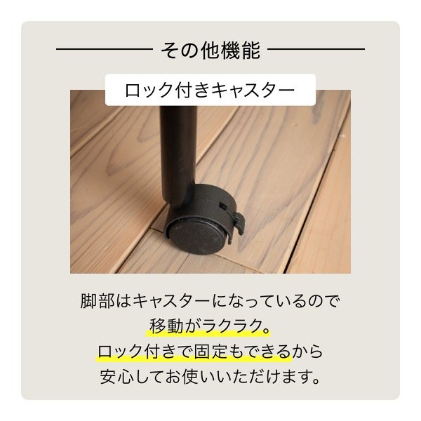 画像11: ベッドの収納力を増やすベッドラック　伸縮機能付き