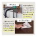 画像12: ベッドの収納力を増やすベッドラック　伸縮機能付き (12)
