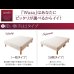 画像4: 国産ポケットコイルマットレスベッド【Waza】 (4)