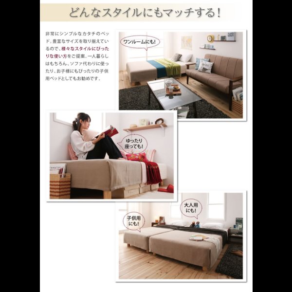 画像7: 国産ポケットコイルマットレスベッド【Waza】