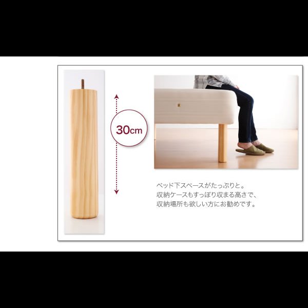 画像16: 国産ポケットコイルマットレスベッド【Waza】