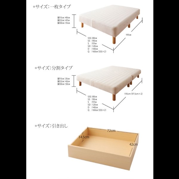 画像18: 国産ポケットコイルマットレスベッド【Waza】