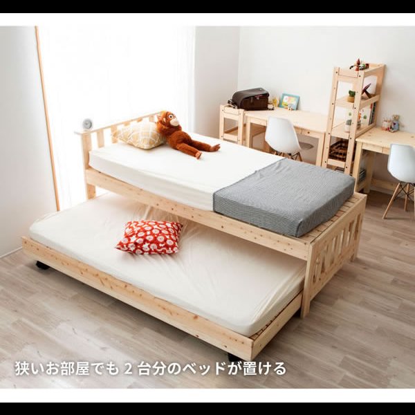 画像5: 親子・兄妹で心地よく寝られる！国産ひのきペアベッド