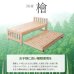 画像7: 親子・兄妹で心地よく寝られる！国産ひのきペアベッド (7)