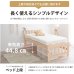 画像19: 親子・兄妹で心地よく寝られる！国産ひのきペアベッド (19)