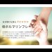 画像22: 親子・兄妹で心地よく寝られる！国産ひのきペアベッド (22)