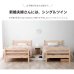 画像7: 日本製無塗装ひのきすのこ二段ベッド・キングベッド・分割対応 (7)