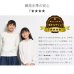 画像20: 日本製無塗装ひのきすのこ二段ベッド・キングベッド・分割対応 (20)