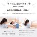 画像27: 日本製無塗装ひのきすのこ二段ベッド・キングベッド・分割対応 (27)