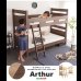 画像16: 連結ベッド・シングルベッドにもなる二段ベッド【Arthur】アーサー 限定商品 (16)