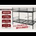 画像4: 頑丈＆省スペース二段ベッド【Wilfred】 二台のシングルベッドにもできる！ (4)