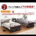 画像13: 頑丈＆省スペース二段ベッド【Wilfred】 二台のシングルベッドにもできる！ (13)