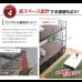 画像19: 頑丈＆省スペース二段ベッド【Wilfred】 二台のシングルベッドにもできる！ (19)