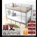 画像28: 頑丈＆省スペース二段ベッド【Wilfred】 二台のシングルベッドにもできる！ (28)