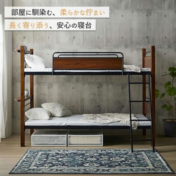 画像3: 長く使える3WAY木製2段ベッド｜キング変更可・宮棚コンセント