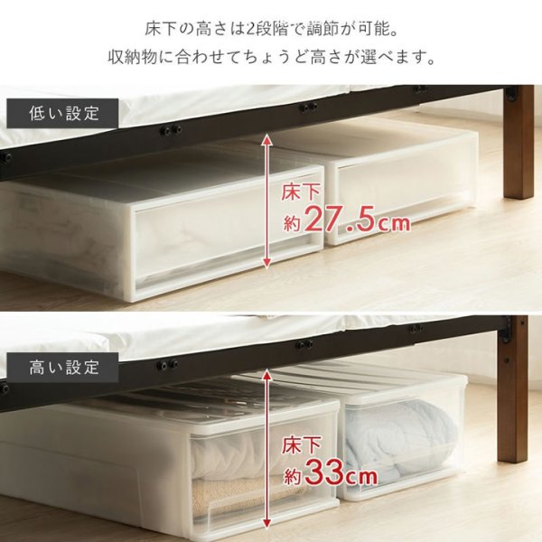 画像16: 長く使える3WAY木製2段ベッド｜キング変更可・宮棚コンセント